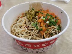 -家阳赵师傅油饼包烧麦(粮道街店)