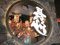 -恰饭·老长沙市井菜(天河客运站店)