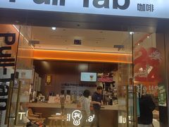 -高一点·徽味酥饼王·黄山烧饼