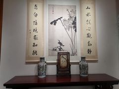 -宣南文化博物馆