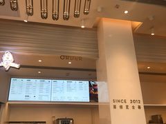 -喜茶(深圳福田星河COCO Park店)