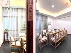 -龙源茶坊(白银路店)