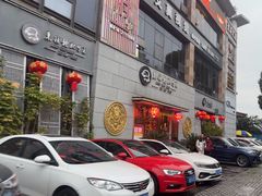 -东颖龙肥牛王(绵阳店)