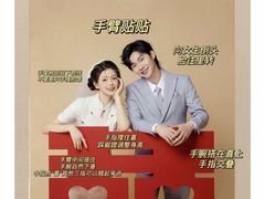 -海马体照相馆(重庆爱琴海购物公园店)