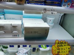 -牛奶便利(东四店)