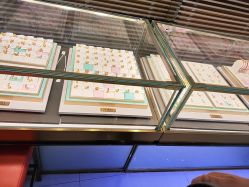 -东方福珠宝( 青岛店)