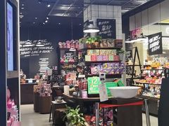 -LUSH(威尼斯人店)