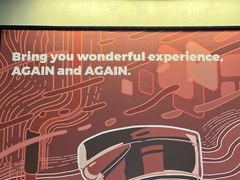 -Again Coffee Roaster(香蜜湖店)