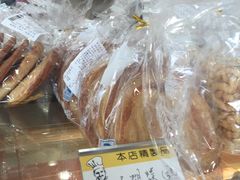 -老大昌(淮海中路店)