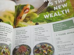菜单-Wagas沃歌斯(环贸店)
