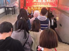 -五道口枣糕王(成府路店)