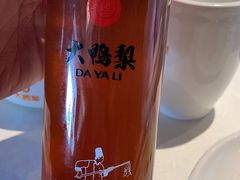 -大鸭梨烤鸭(顺义石园店)