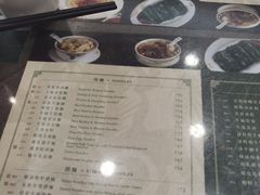 -麦奀云吞面世家(中环店)