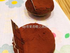 脏脏蛋挞-好利来(鞍山站前店)