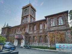 -半岛1919创意园区