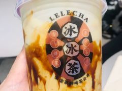 黑糖波霸脏脏茶-LELECHA乐乐茶(美罗城店)