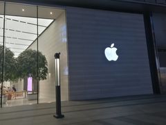 -Apple零售店(济南恒隆广场店)
