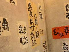 -旧街市鲜货老火锅(大光路店)