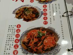 -凯荟·不止酸菜鱼(广州鸿德国际店)