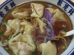 -聚笼鲜美食(凤凰街店)