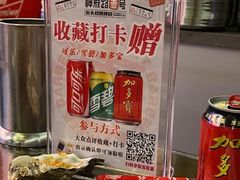 -神府路壹号·海鲜烧烤·砂锅粥·锅物(三坊七巷店)