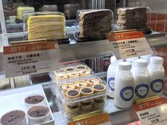 -甜丫丫(双菱路店)