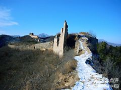 -蟠龙山长城景区