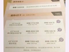 -LANN I 蘭 泰式古法按摩(徐家汇城开YOYO店)
