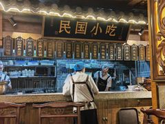 -杨记隆府(南坪店)