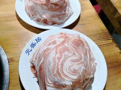 -元盛居(生态大街店)