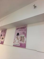 -瞧·享轻奢美甲美睫