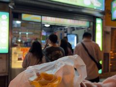 -澳门长洲糯米糍(柯打苏沙街店)