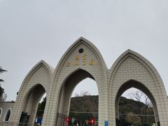 -上海佘山国家森林公园天马山园