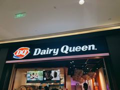 -DQ·蛋糕·冰淇淋(万象城店)