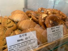 -老梦面包 CHEZMOREL(三源里店)