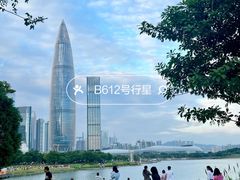 -深圳人才公园