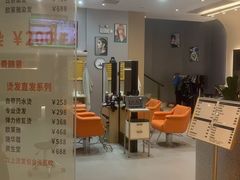 -新美姿美食水疗汇(罗湖口岸店)