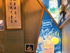 -Strawberry Butterfly草莓蝴蝶日式水果挞