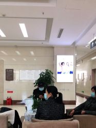 点击看大图 -美德因妇儿医院