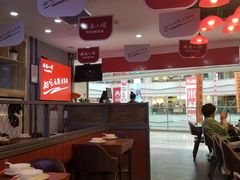 大堂-周鱼小馆石锅酸菜鱼(活力汇店)