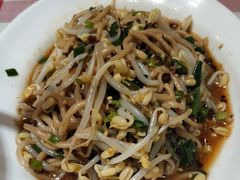 绿豆芽拌莜面-西贝莜面村(双井店)