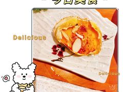 -银子铁板烧料理自助餐(人民广场店)