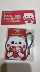 -咪咪比基尼脱毛专业店