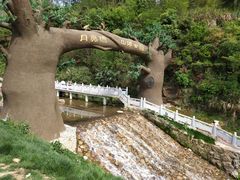 -梅岭月亮湾山体公园