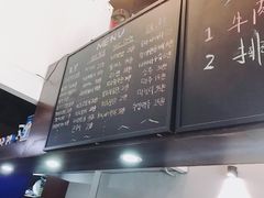 -SchoolStory学校的故事(七星路店)