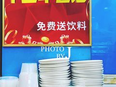 -重庆麻辣烫(国权路店)