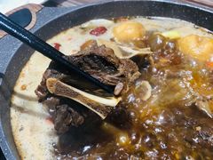 牛蝎子锅-锅十二涮肉馆·鞭蛋锅