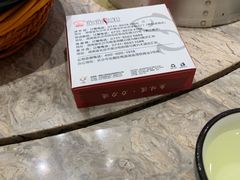 -力力渔港涉外店