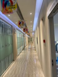 -上海首尔丽格医疗美容医院