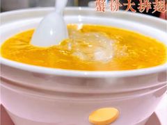 -蟹榭(静安寺晶品商场店)